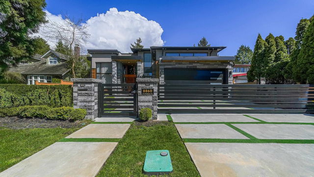 8860 Carmichael Street