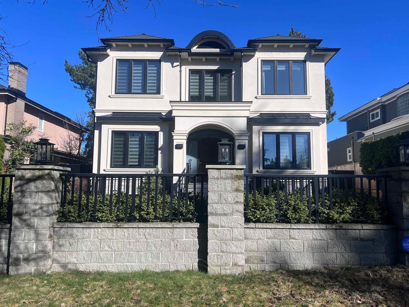 1041 53rd Avenue W, Vancouver, British Columbia