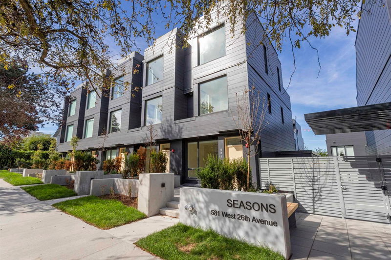 577 26th Avenue W, Vancouver, British Columbia
