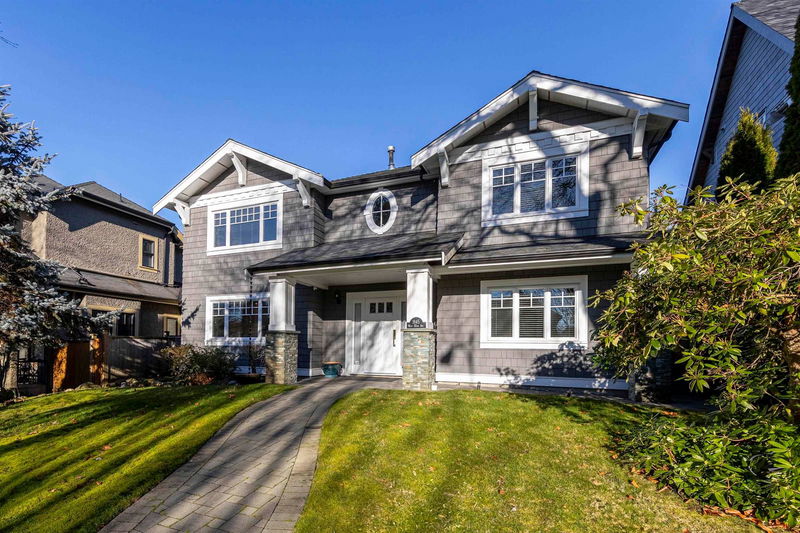 1845 62 Avenue W, Vancouver, British Columbia
