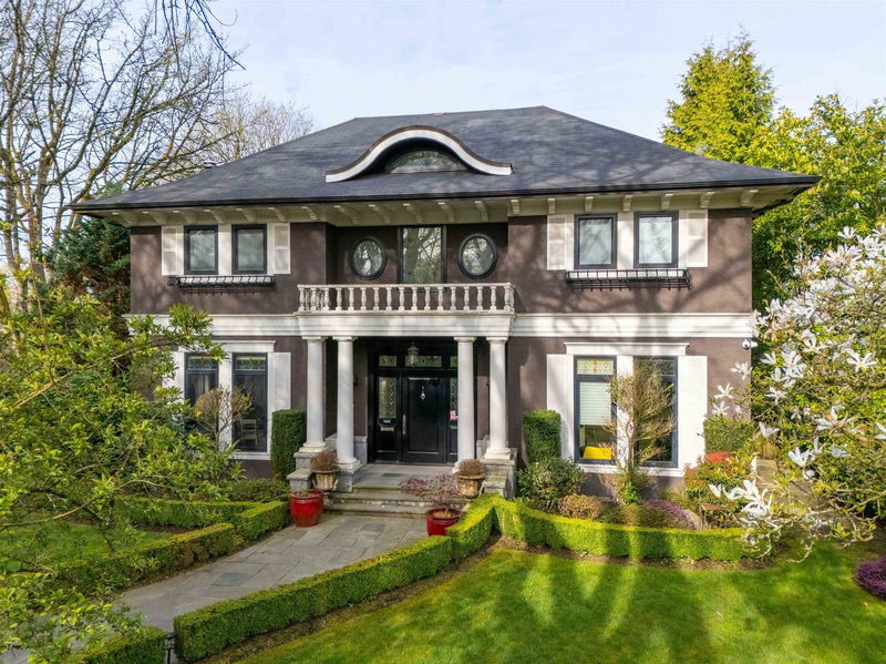 6287 Marguerite Street, Vancouver, British Columbia