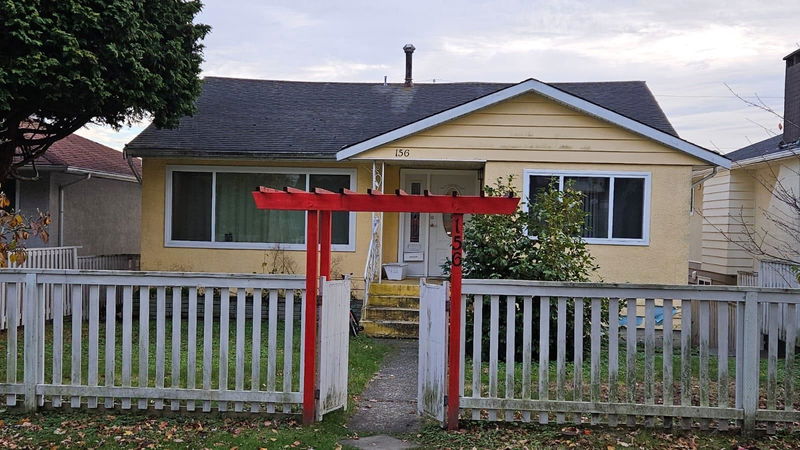 156 62nd Avenue W, Vancouver, British Columbia