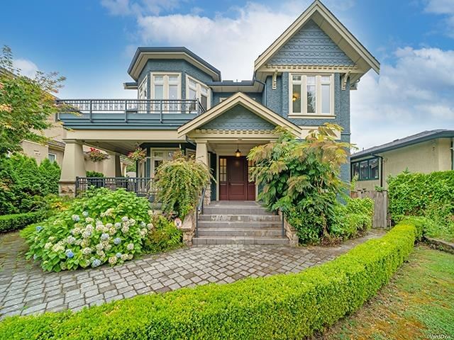 2135 37th Avenue W, Vancouver, British Columbia