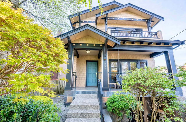 1295 Clyde Avenue