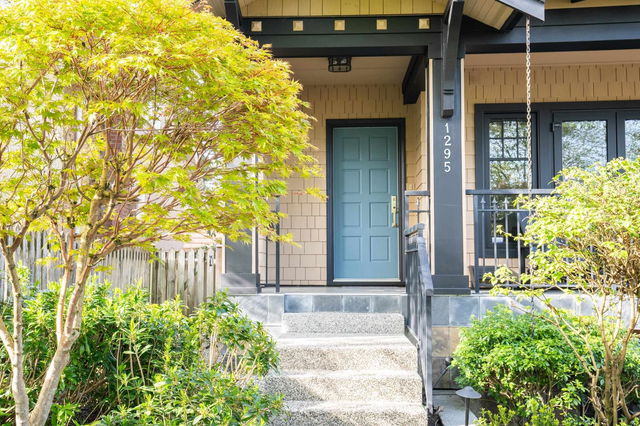 1295 Clyde Avenue
