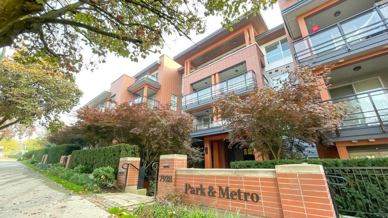 7928 Yukon Street #110, Vancouver, British Columbia