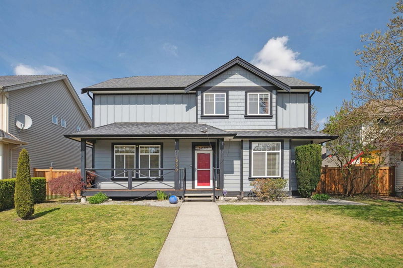1069 Dominion Avenue, Port Coquitlam, British Columbia