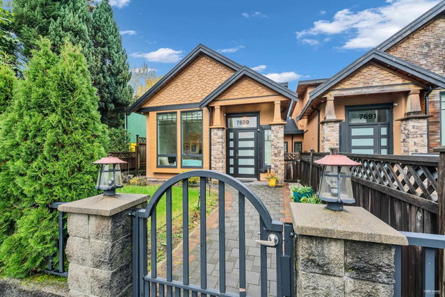 7689 Rosewood Street