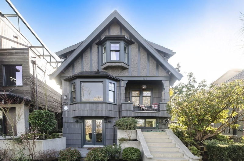 756 22nd Avenue W, Vancouver, British Columbia