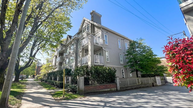 404 - 2755 Maple Street