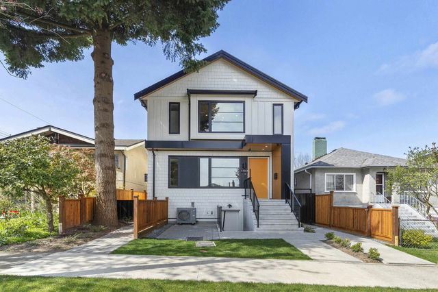1 - 1243 Nootka Street