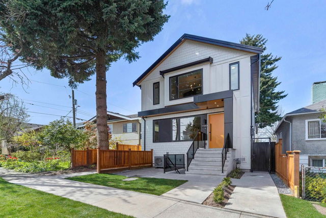 2 - 1243 Nootka Street