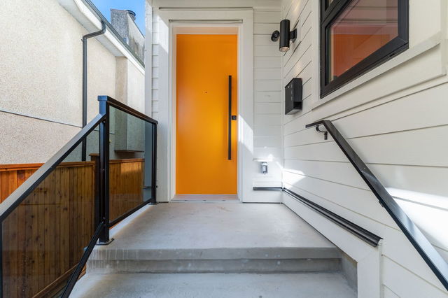 2 - 1243 Nootka Street