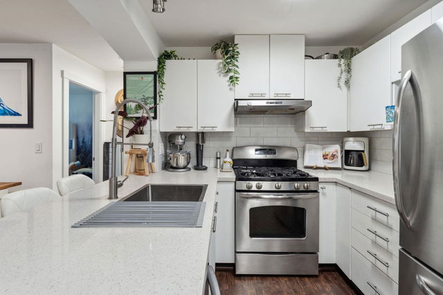205 - 9319 University Crescent