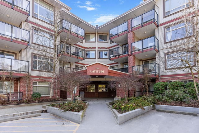205 - 2233 Mckenzie Road