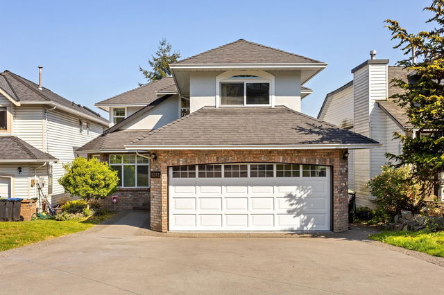 1252 Gateway Place