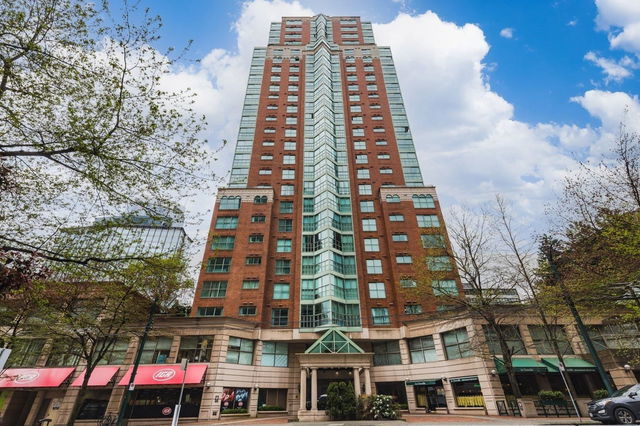 1206 - 909 Burrard Street