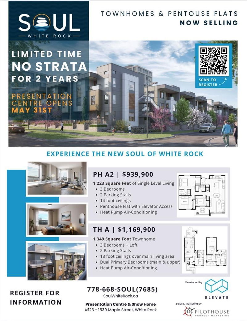 1539 Maple Street #313, White Rock, British Columbia