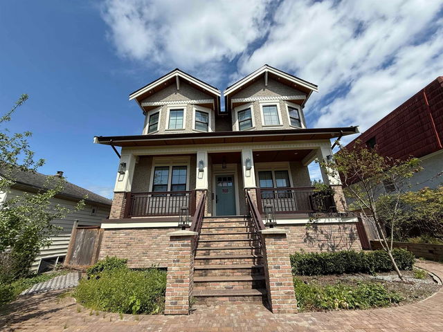 Basement Suite - 2475 16th Avenue