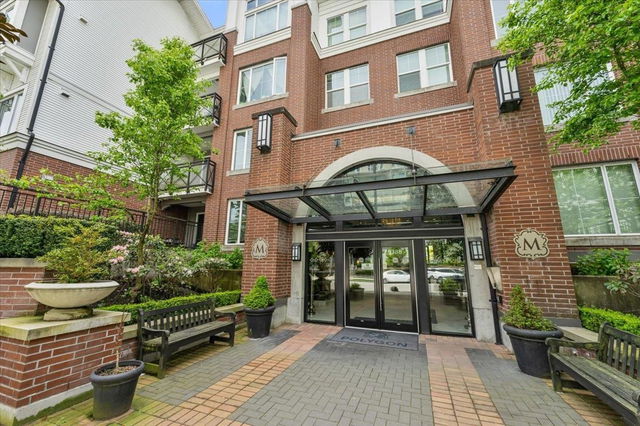 246 - 9388 Mckim Way
