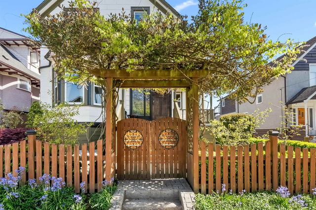 327 Pine Street