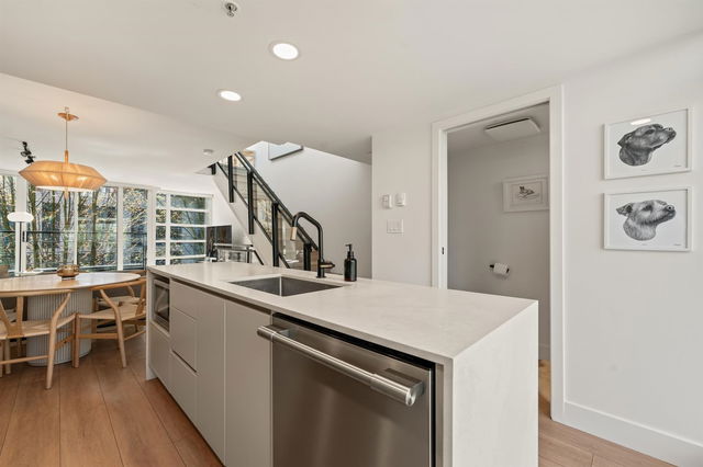 313 - 1255 Seymour Street