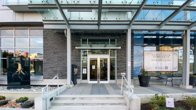 1606 - 5233 Gilbert Road