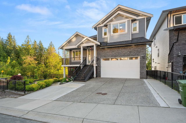 8476 Forest Gate Drive