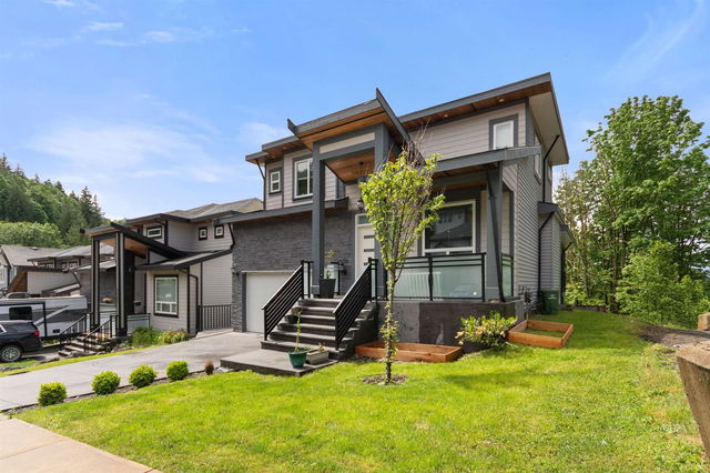 8494 Forest Gate Drive