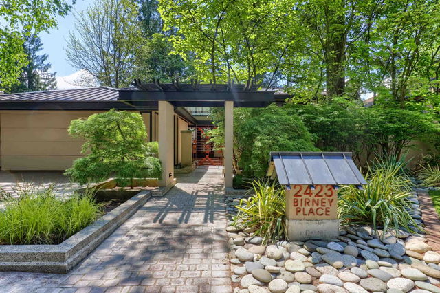 2423 Birney Place