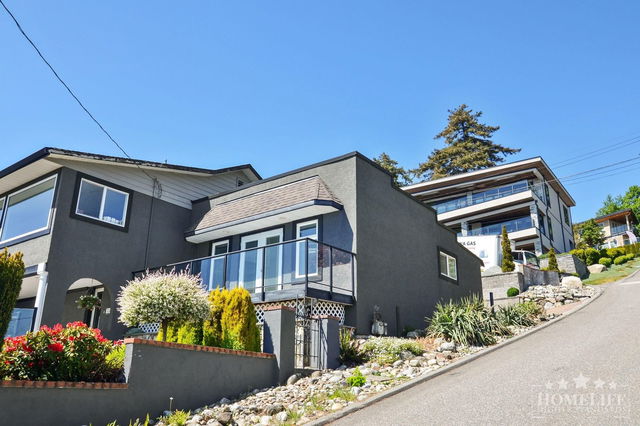 Garden Suite - 14535 Sunset Drive