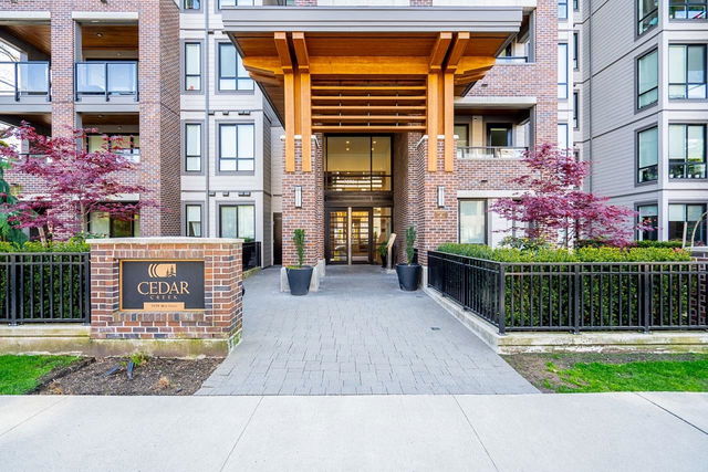213 - 7579 16th Street