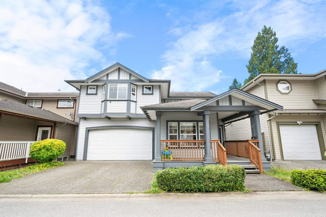 109 - 21868 Lougheed Highway