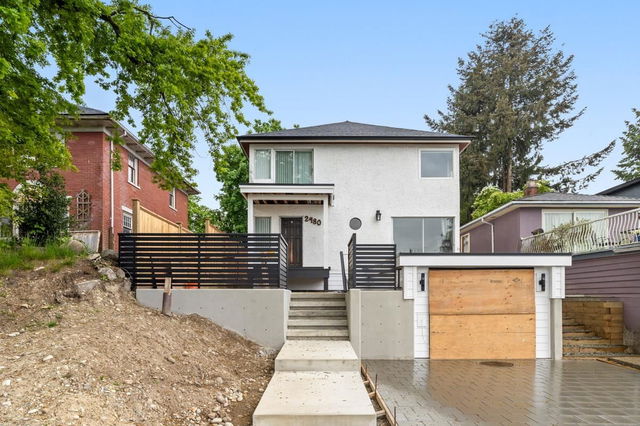 BSMT - 2480 Yale Street