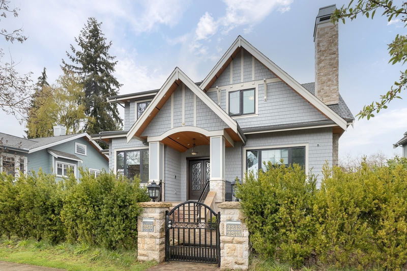 2237 37th Avenue W, Vancouver, British Columbia