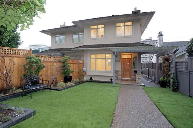 2376 Marine Drive
