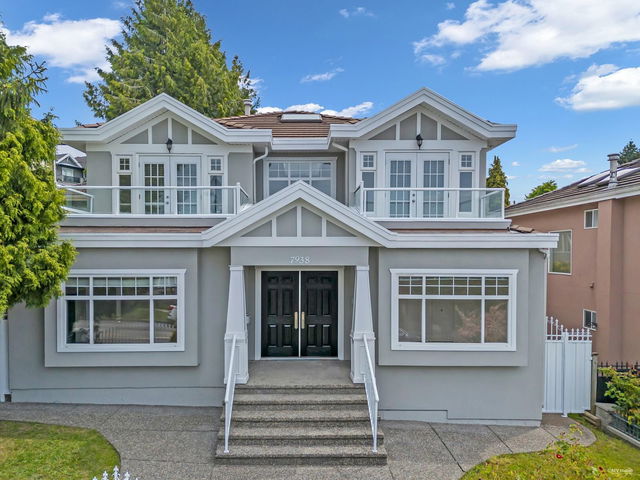 7938 Victoria Drive