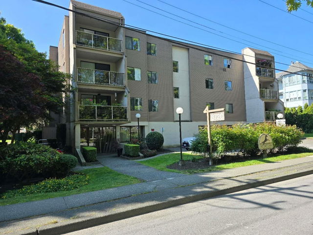 203 - 8720 Lansdowne Road