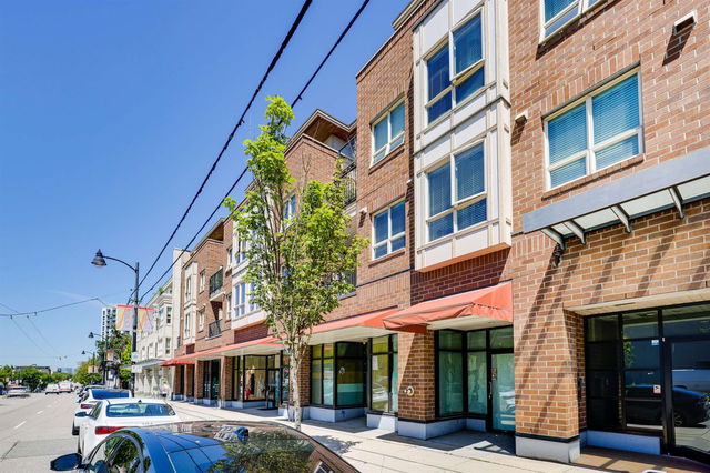 213 - 1239 Kingsway