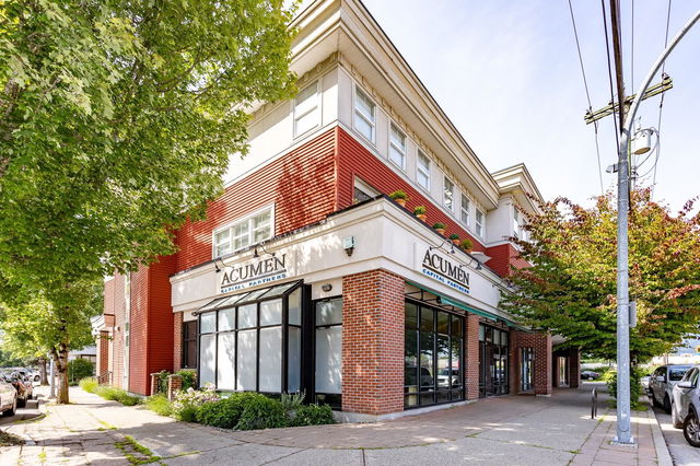 203 - 2655 Mary Hill Road