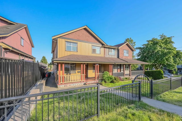1218 Nanaimo Street