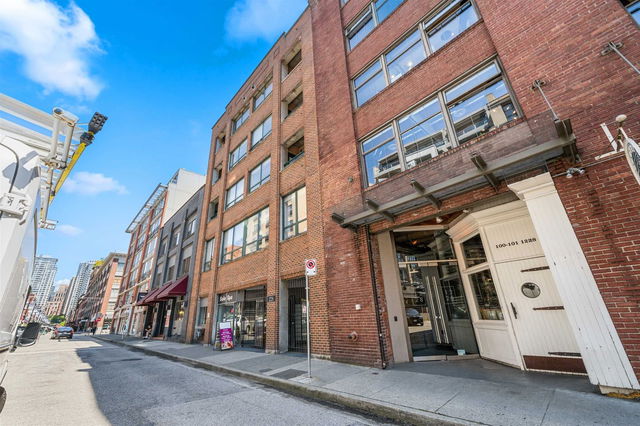 300 - 1226 Hamilton Street