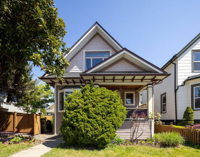 329 Pine Street