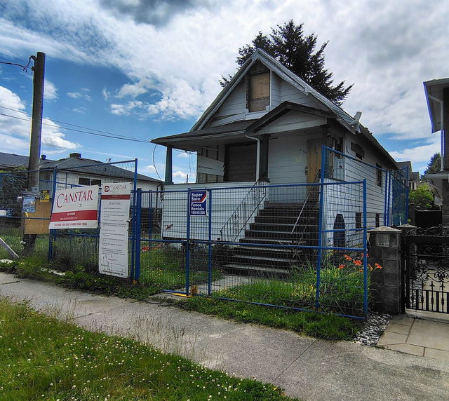 6175 Commercial Street