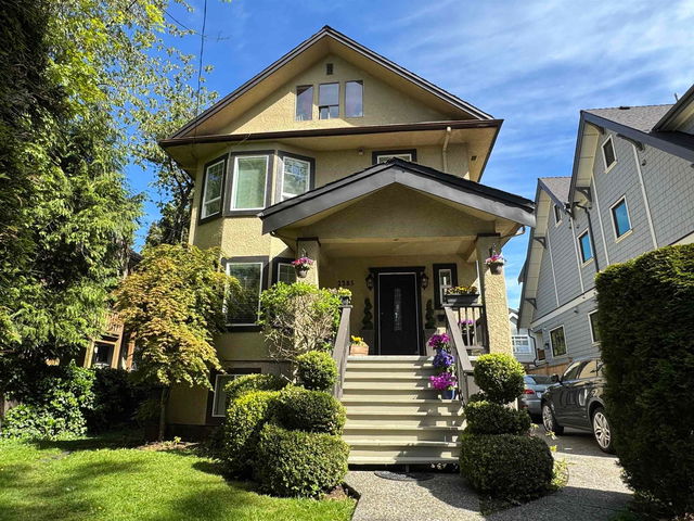 2385 7th Avenue W