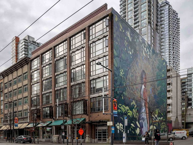 407 - 1249 Granville Street