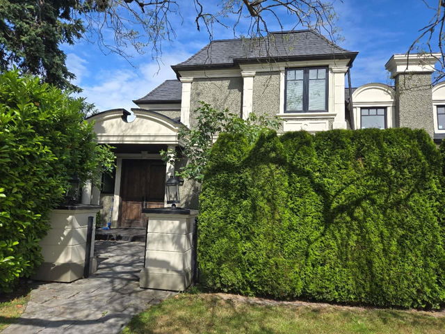 3431 Lamond Avenue