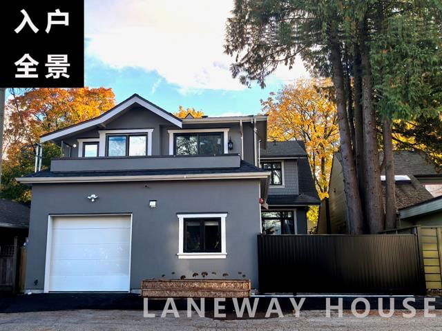 3 - 3983 18th Avenue W