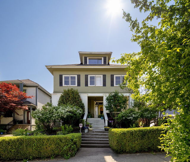 226 Second Street