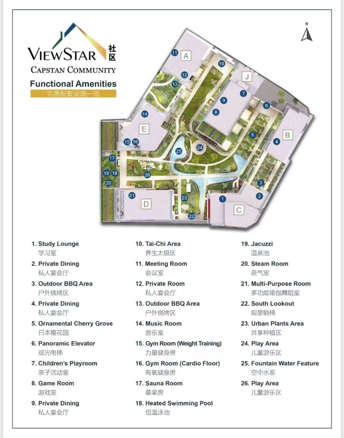 Listing Image 11